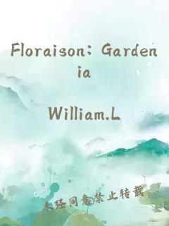 Floraison: Gardenia